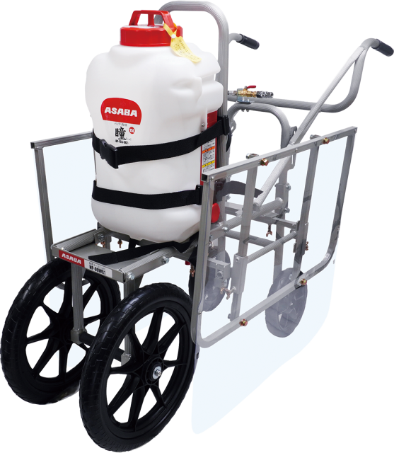 麻場 畝間除草の負担軽減 除草エースLight発売